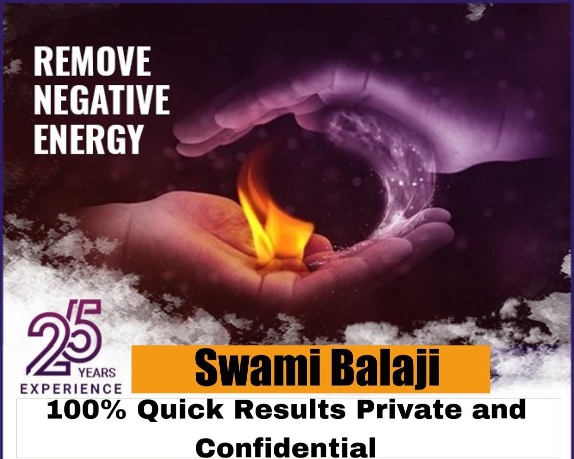 Negative Energy - Removal